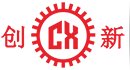 東(dong)莞市創新(xin)機(ji)械(xie)設備有限公司 東(dong)莞(guan)市(shi)創新(xin)機械設(she)備有限公司