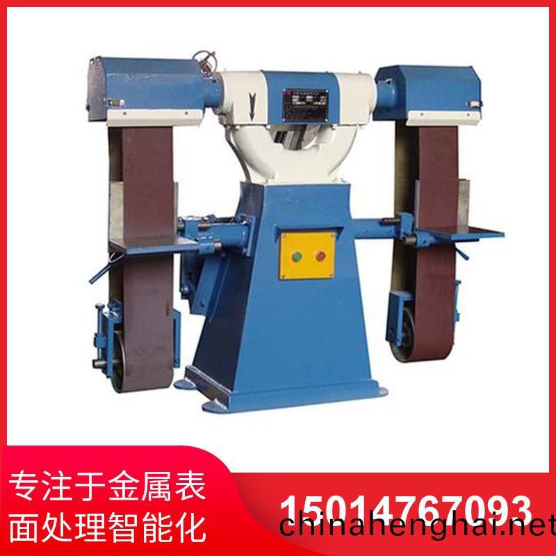 寬(kuan)帶(dai)砂(sha)帶(dai)機 寬(kuan)帶砂帶機