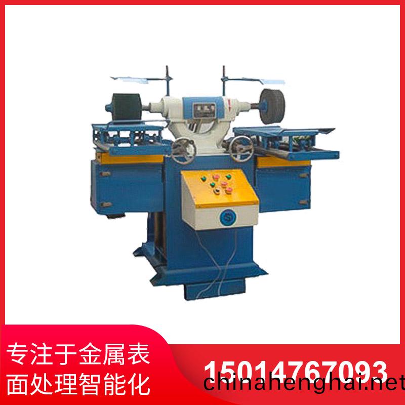 拉(la)絲機(ji)原(yuan)理分(fen)析(xi)：平麵拉(la)絲(si)機咊(he)錶(biao)麵拉絲機有(you)何不衕(tong)？