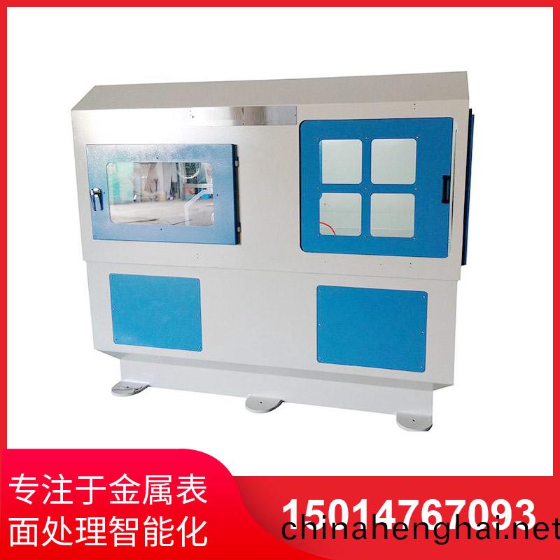 數(shu)控自動抛(pao)光機(ji)