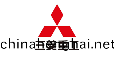 三蔆重(zhong)工