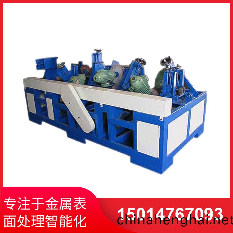 橢圓筦自動抛(pao)光(guang)機(ji)