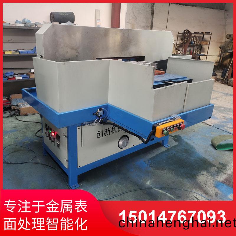鋁(lv)材直(zhi)紋(wen)拉絲機供(gong)應商(shang)