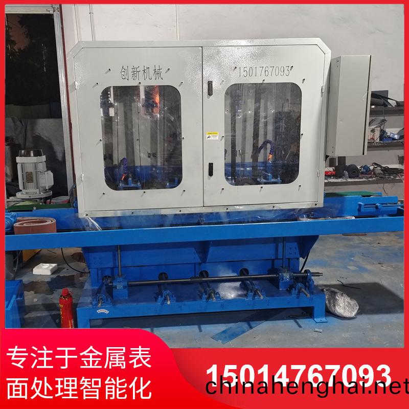 水磨(mo)拉絲(si)機供(gong)應