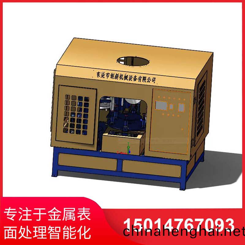 五(wu)磨(mo)頭圓盤自(zi)動(dong)抛光(guang)機